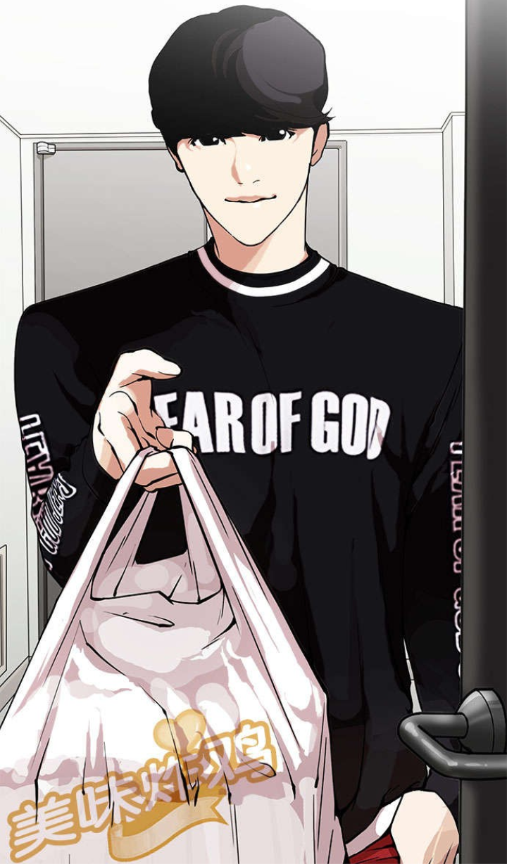 很正能量（自截，二传请注明）