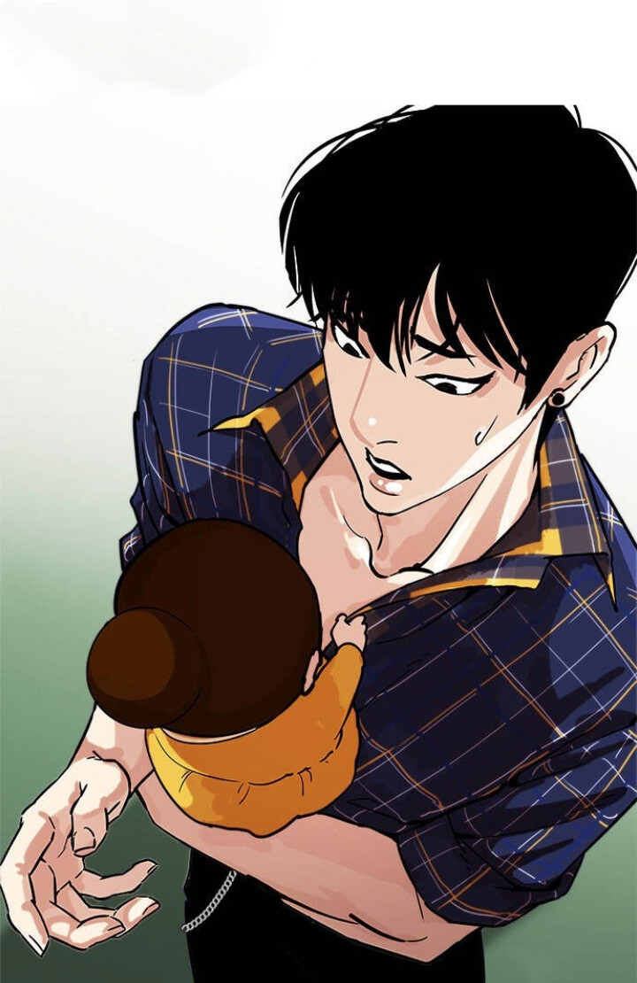 很正能量（自截，二传请注明）