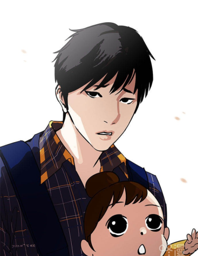 很正能量（自截，二传请注明）