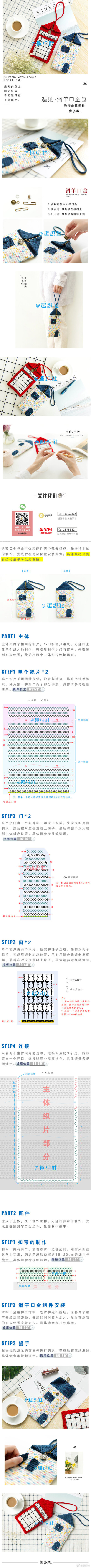 房子款