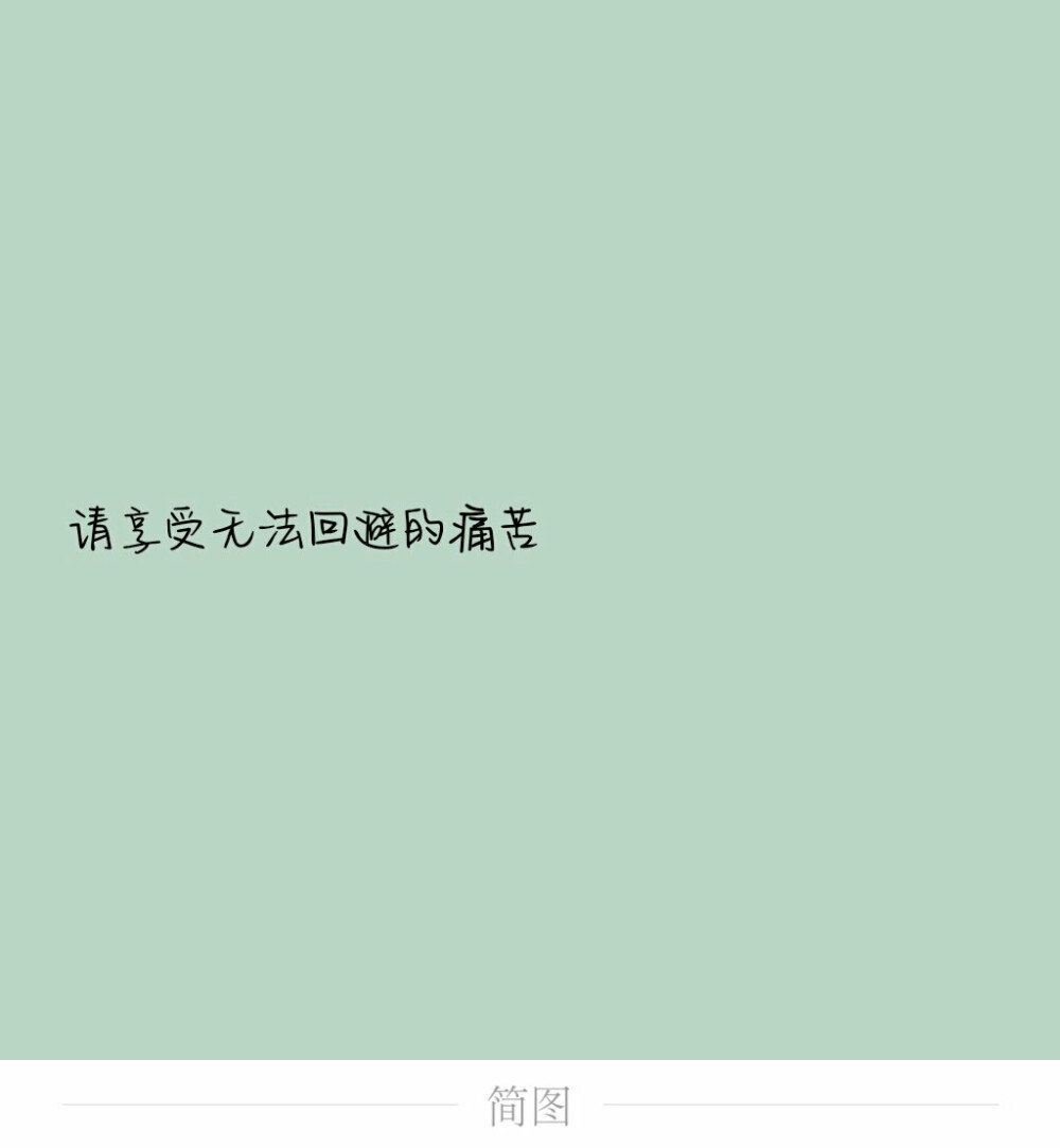 我爱学习