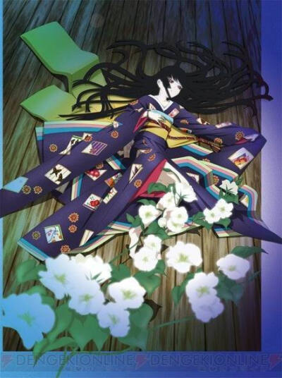 君之怨恨，愿为消之。