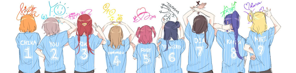 Aqours