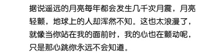 晚安吻是只能亲额头的，不然小朋友容易有蛀牙。