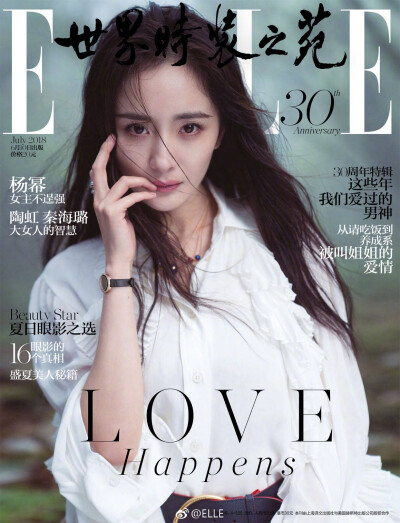 杨幂_elle