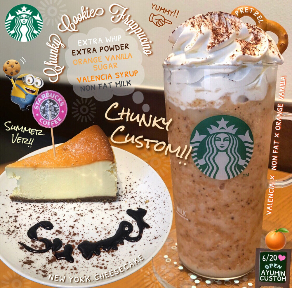 STARBUCKS——VALENCIA X NON FAT X ORANGE VANILLA：EXTRA WHIP&EXTRA POWDER&ORANGE VANILLA SUGAR&VALENCIA SYRUP&NON FAT MILK