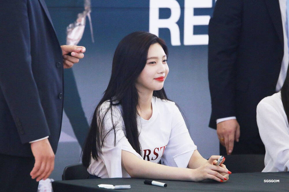 Joy