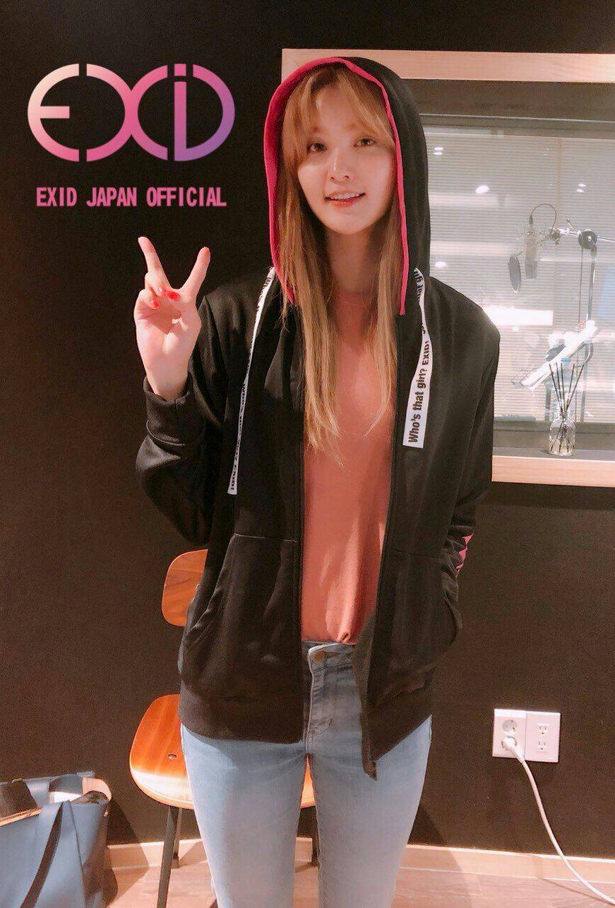 EXID