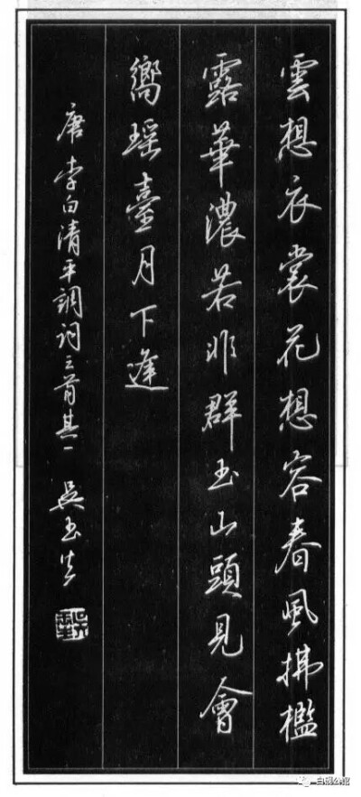 书