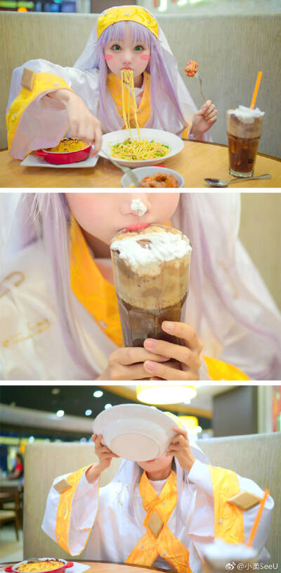 coser 小柔seeu