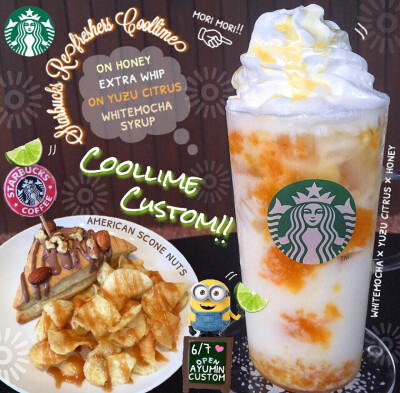 STARBUCKS——⬅️AMERICAN SCONE NUTS➡️WHITEMOCHA X YUZU CITRUS X HONEY：ON HONEY&EXTRA WHIP&ON YUZU CITRUS&WHITEMOCHA SYRUP