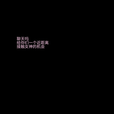 当父母发现儿子谈恋爱时 让他们失望的不是儿子早恋 而是女朋友不是我