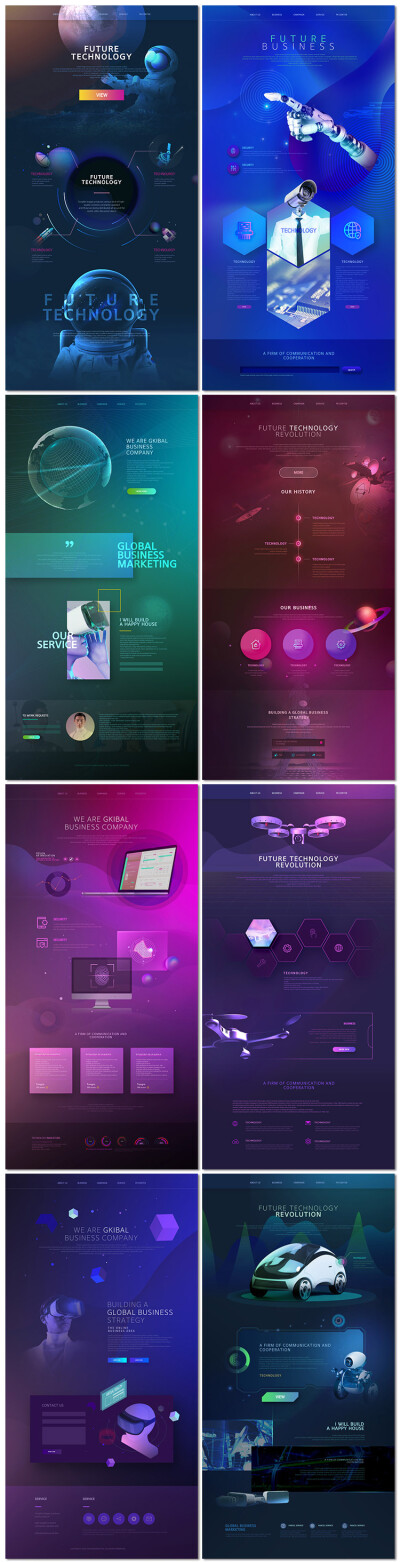 未来科技商务VR人工智能AI主题网站数码手机网页模板PSD设计素材