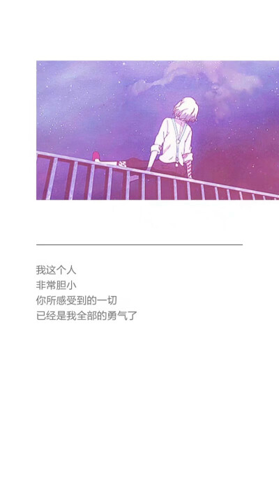 背景