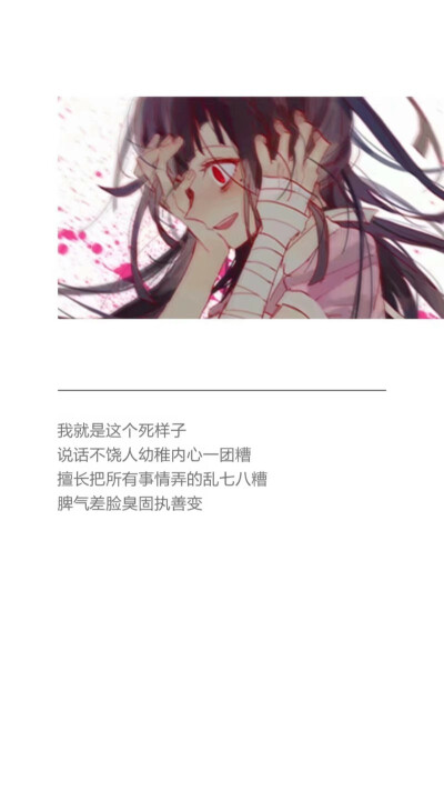 背景