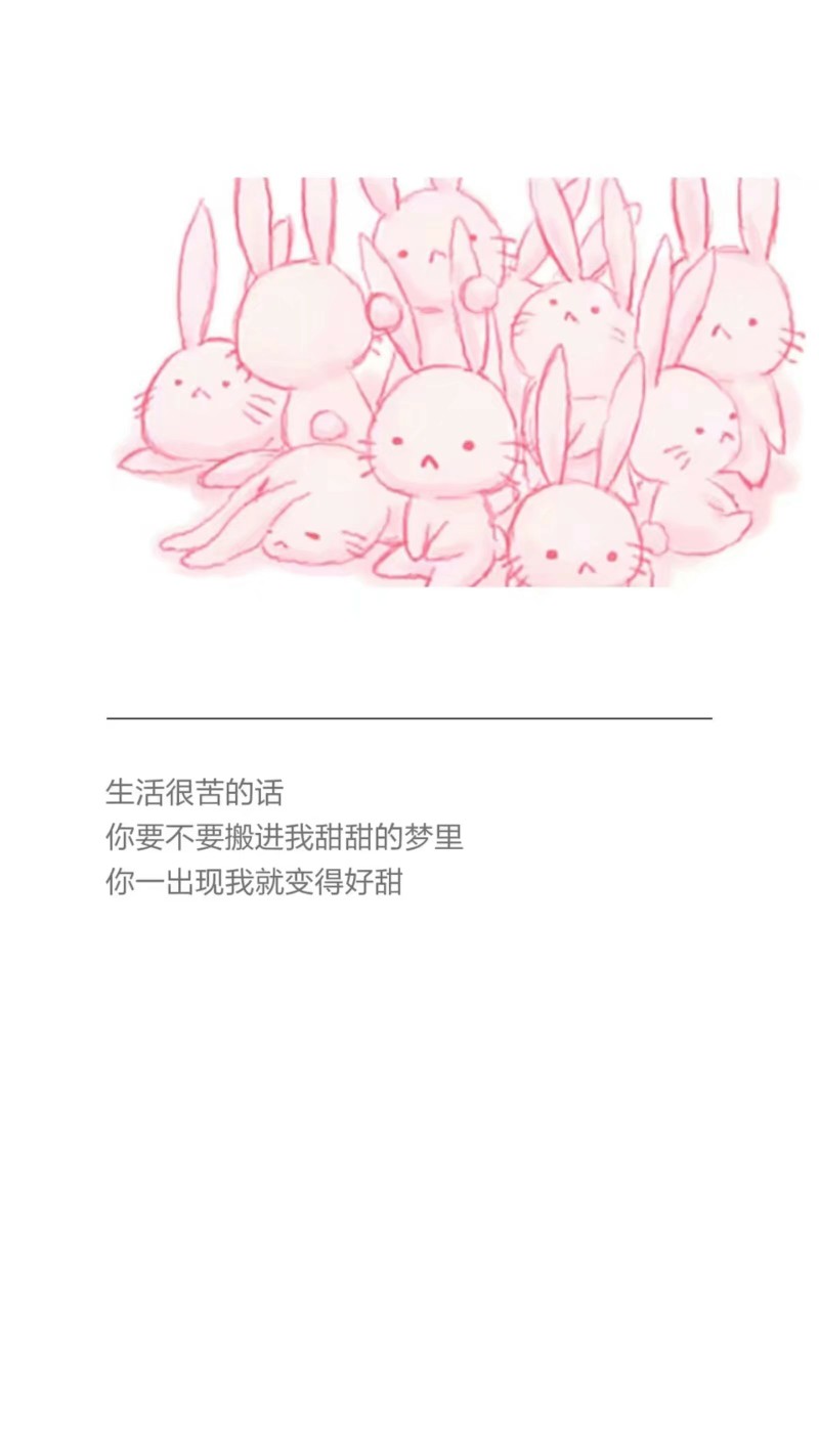 背景