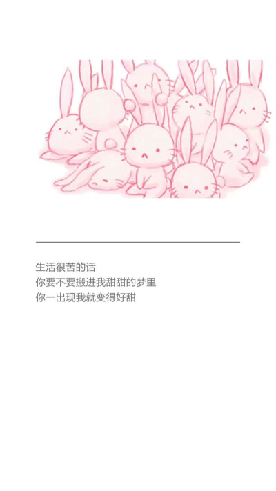 背景
