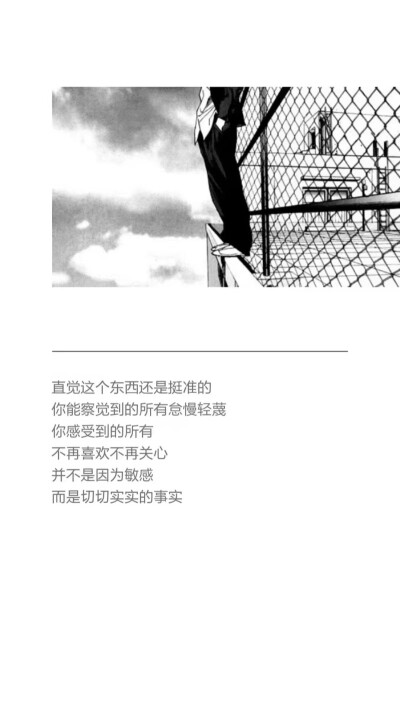 背景