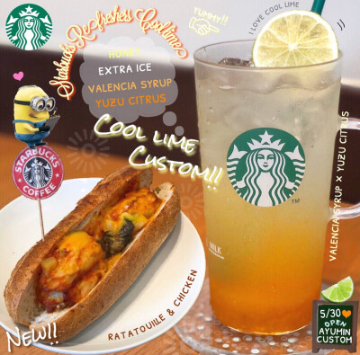 STARBUCKS——??RATATOUILLE&CHICKEN??VALENCIA SYRUP X YUZU CITRUS：HONEY&EXTRA ICE&VALENCIA SYRUP&YUZU CITRUS