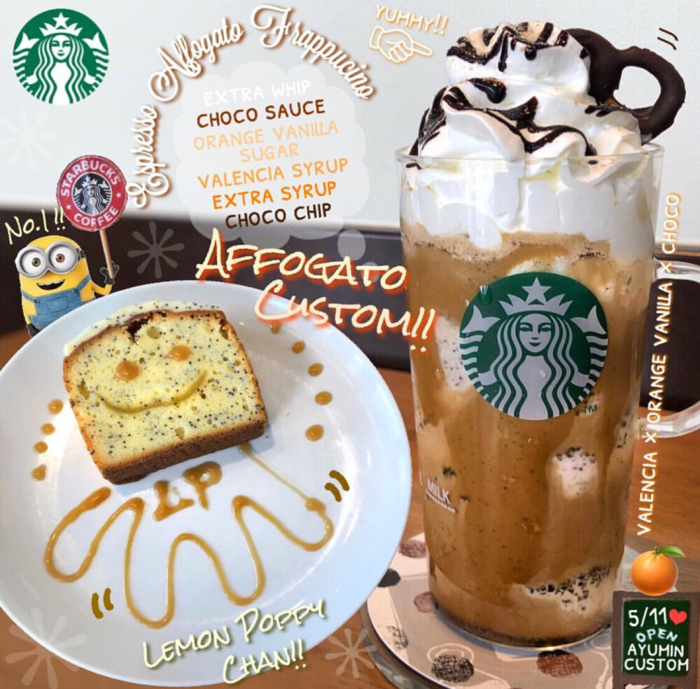 STARBUCKS——⬅️LEMON POPPY CHAN➡️VALENCIA X ORANGE VANILLA X CHOCO:EXTRA WHIP&CHOCO SAUCE&ORANGE VANILLA SUGAR&VALENCIA SYRUP&EXTRA SYRUP&CHOCO CHIP