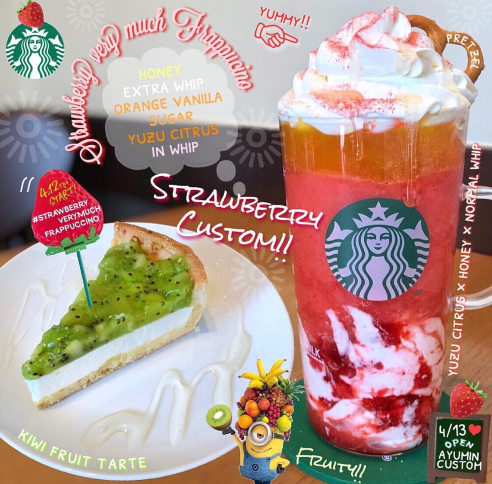 STARBUCKS——⬅️KIWI FRUIT TARTE➡️STRAWBERRY CUSTOM-YUZU CITRUS X HONEY X NORMAL WHIP:HONEY+EXTRA WHIP+ORANGE VANILLA SUGAR+YUZU CITRUS+IN WHIP