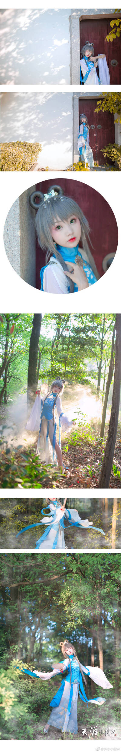 coser 小柔seeu