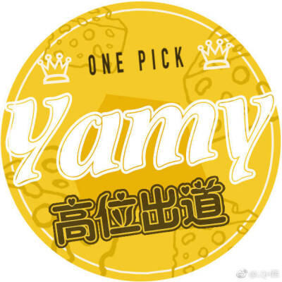 yanee