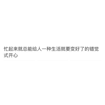 。