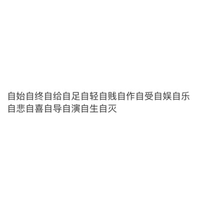 。