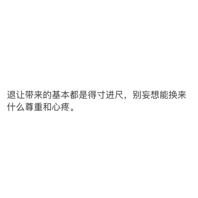 。