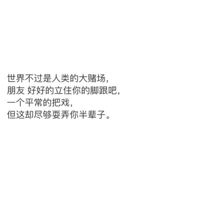 。
