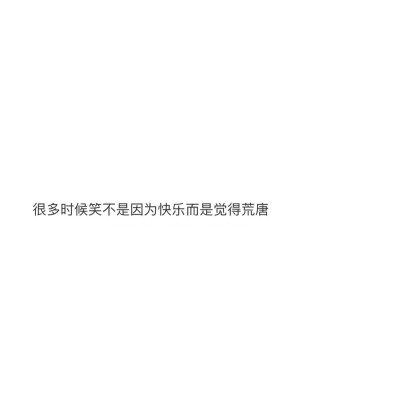 。