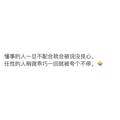 。