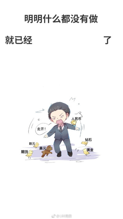 水千丞 188男团 听说最近很流行这样的壁纸公号回复关键词【壁纸1】【壁纸2】（不带【】）可获取原图哦~ ​​​​