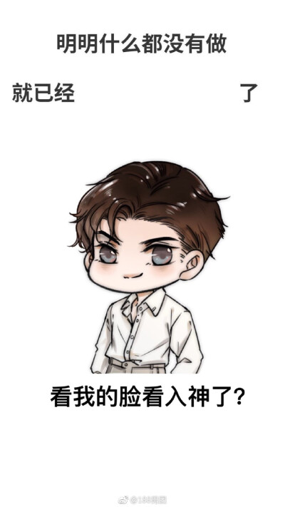 水千丞 188男团 听说最近很流行这样的壁纸公号回复关键词【壁纸1】【壁纸2】（不带【】）可获取原图哦~ ​​​​