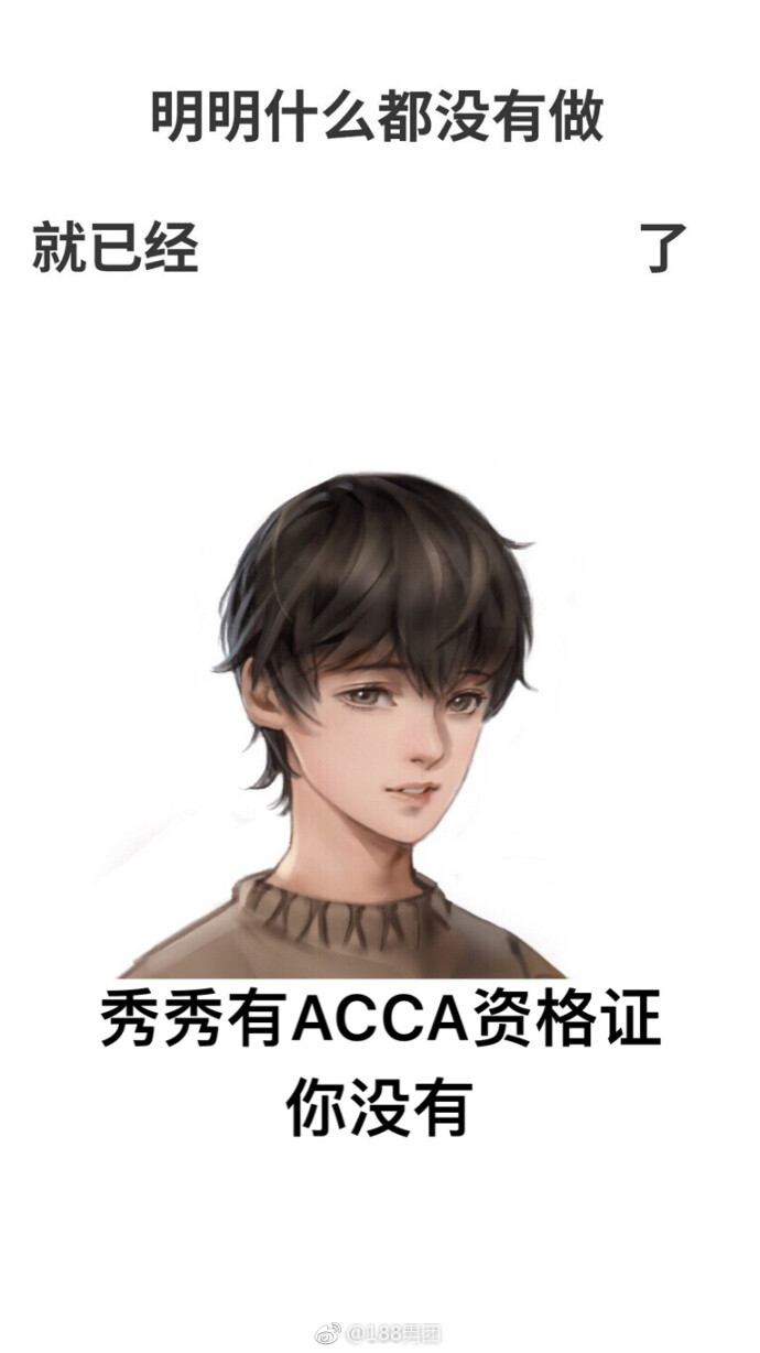 水千丞 188男团 听说最近很流行这样的壁纸公号回复关键词【壁纸1】【壁纸2】（不带【】）可获取原图哦~ ​​​​