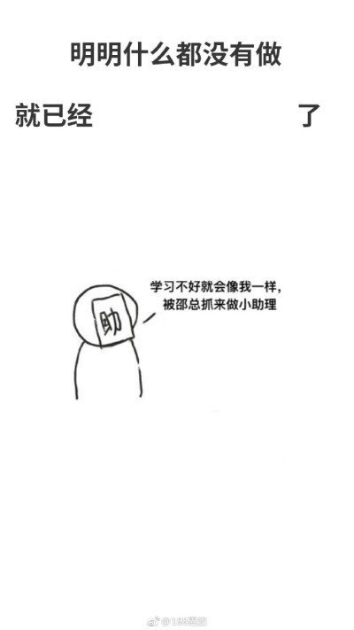 水千丞 188男团 听说最近很流行这样的壁纸公号回复关键词【壁纸1】【壁纸2】（不带【】）可获取原图哦~ ​​​​