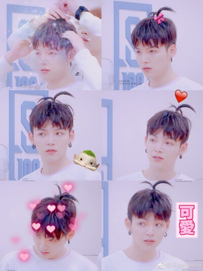 糖纸哥哥朱星杰♡啾咪