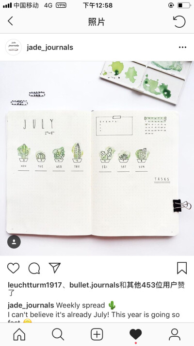 Bujo 