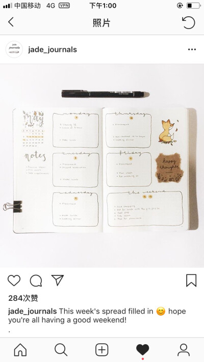 Bujo 