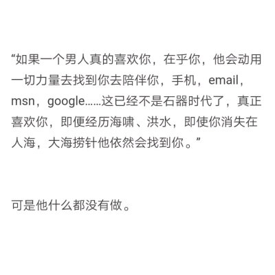 愿你所有快乐 无须假装 愿你此生尽兴 赤诚善良