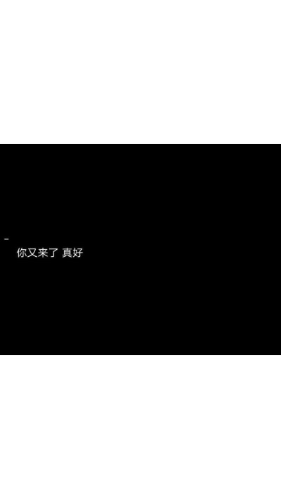 风花日将老。佳期犹渺渺