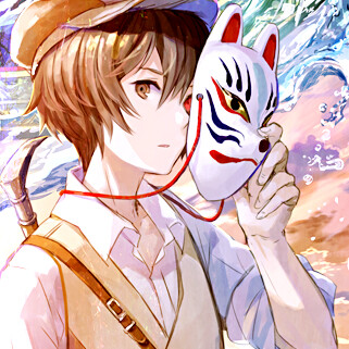 「もういいよ」