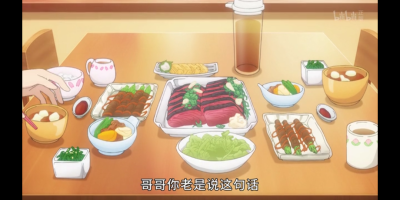 百变小樱透明魔术卡