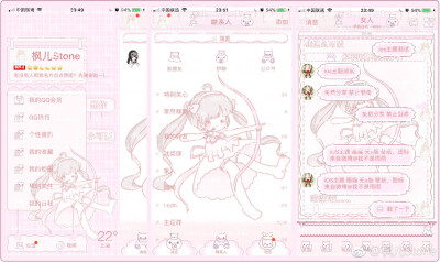 iOS
链接：http://t.cn/R11oDNw 密码：4shy
链接永久，免费分享，不要倒卖，谢谢大家
