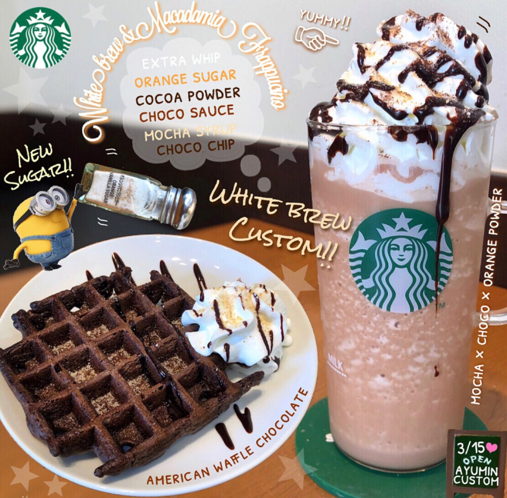 STARBUCKS——??AMERICAN WAFFLE CHOCOLATE??MOCHA X CHOCO X ORANGE POWDER:EXTRA WHIP+ORANGE SUGAR+COCOA POWDER+CHOCO SAUCE+MOCHA SYRUP+CHOCO CHIP