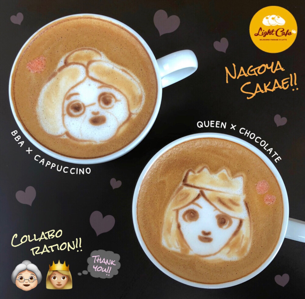 STARBUCKS——NAGOYA SAKAE⬅️BBA X CAPPUCCINO➡️QUEEN X CHOCOLATE 