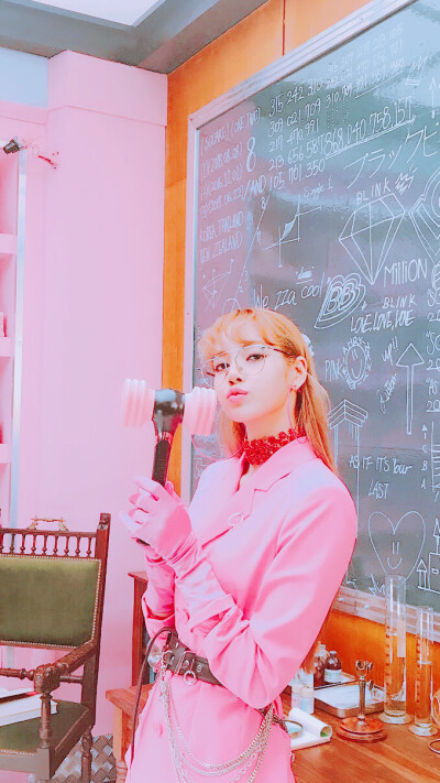 BLACKPINK Lisa