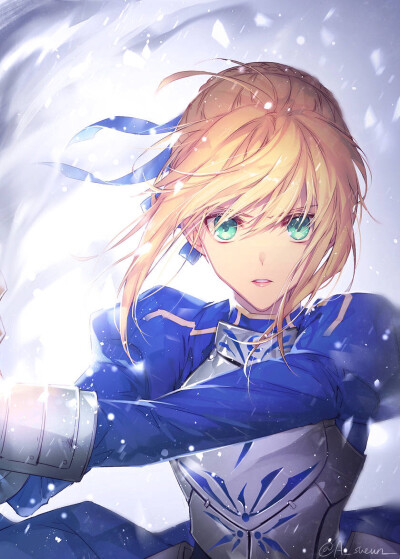 saber