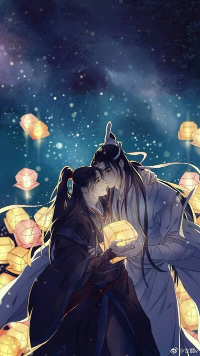 魔道祖师